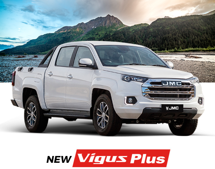 Nueva Vigus Plus