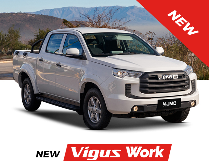 Nueva Vigus Work